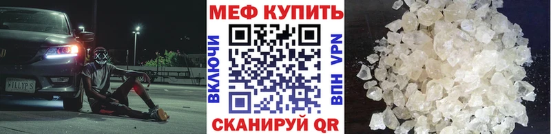 Амфетамин Белоозёрский