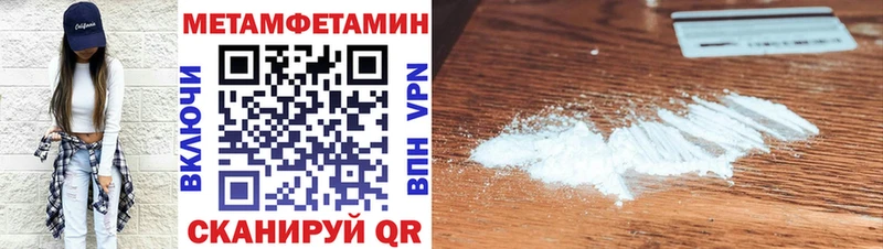 АМФ 97%  Белоозёрский 