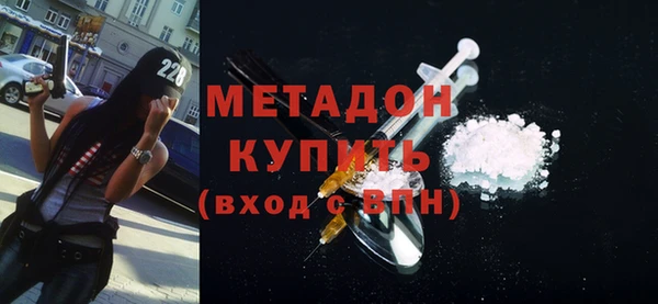 хмурый Алзамай