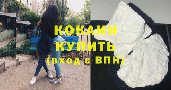 метадон Снежинск