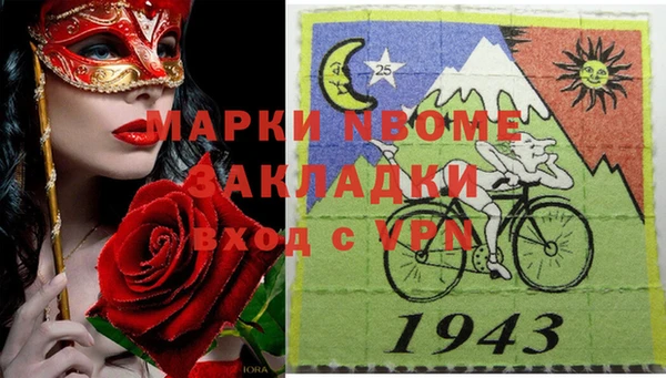 герыч Алексин