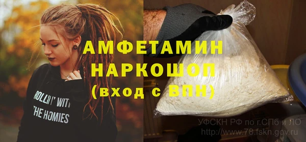 герыч Алексин