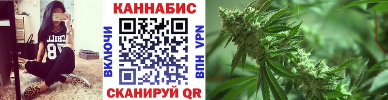 дарнет шоп  Белоозёрский  blacksprut ONION  Канабис гибрид 
